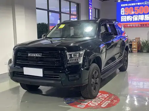 Haval H5, 2025