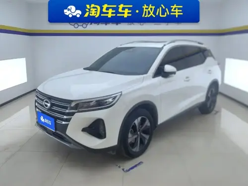 GAC GS4, 2023
