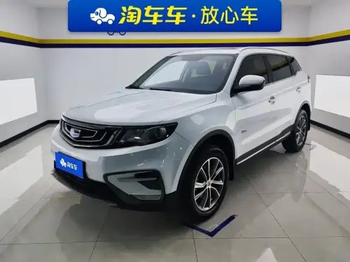 Geely Boyue, 2019
