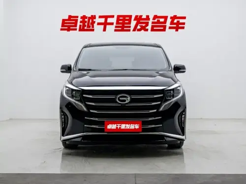 GAC M8, 2023