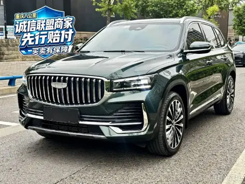 Geely Xingyue L, 2025