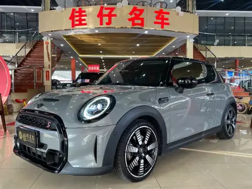 Mini MINI, 2022