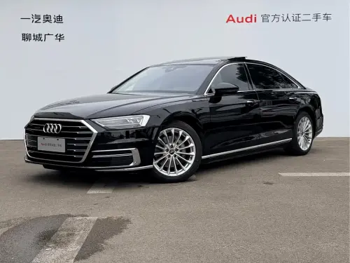 Audi A8, 2022
