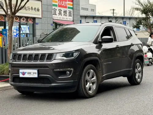 Jeep Compass, 2020
