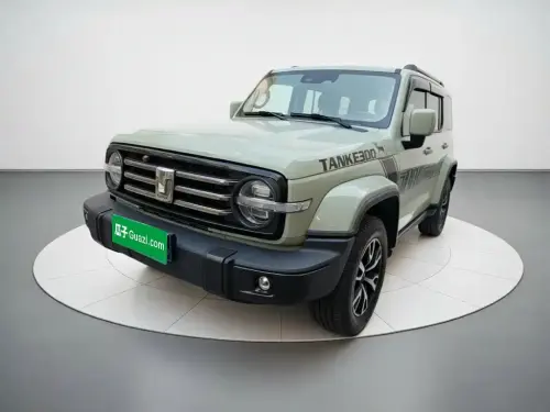 Tank 300, 2022