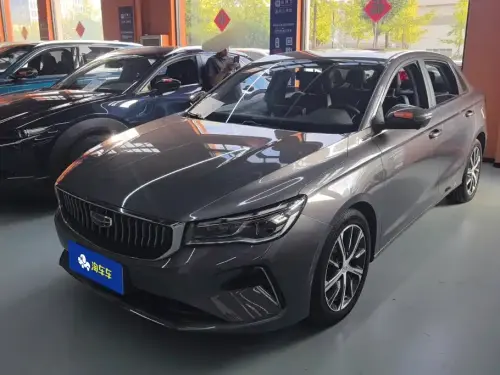Geely Emgrand, 2022