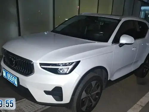 Volvo XC40, 2025