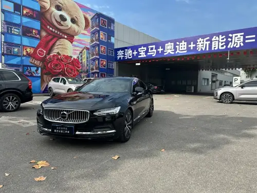 Volvo S90, 2023