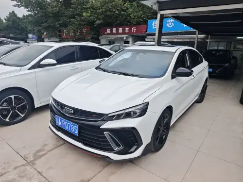 Geely Binrui, 2022