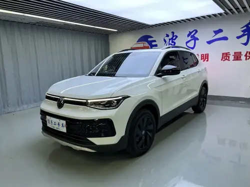Volkswagen Tharu, 2025