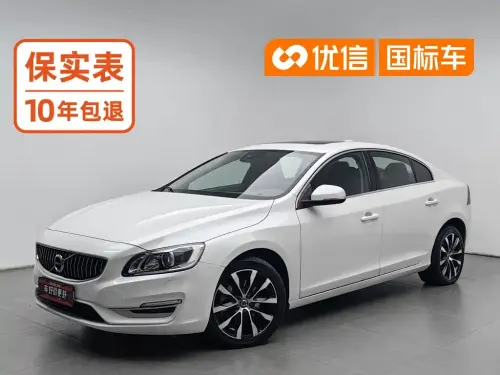 Volvo S60, 2020