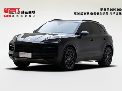 Porsche Cayenne, 2025