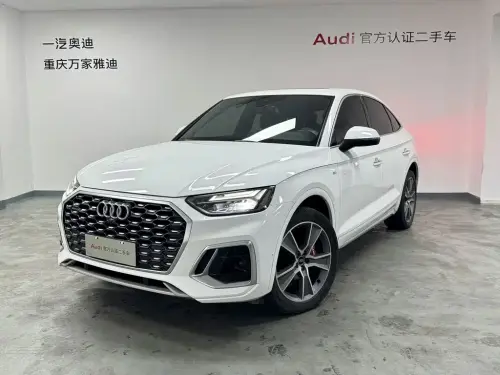 Audi Q5 Sportback, 2022