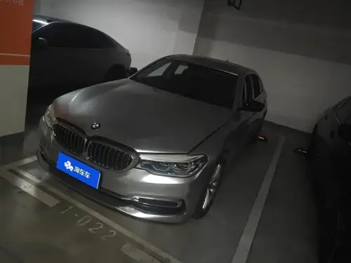 BMW 5-Series, 2020