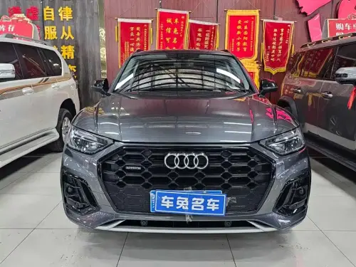 Audi Q5, 2022
