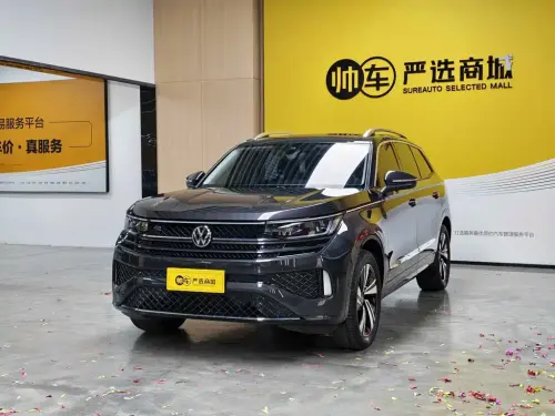 Volkswagen Tavendor, 2024