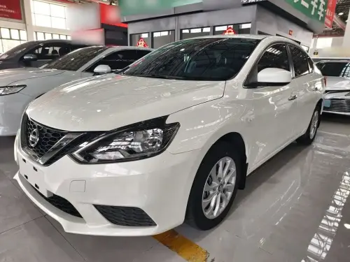 Nissan Sylphy, 2025