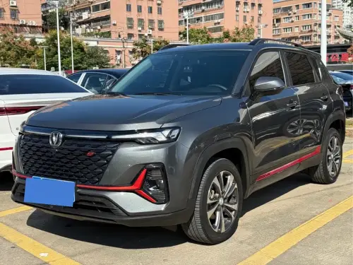 Changan CS35 PLUS, 2023