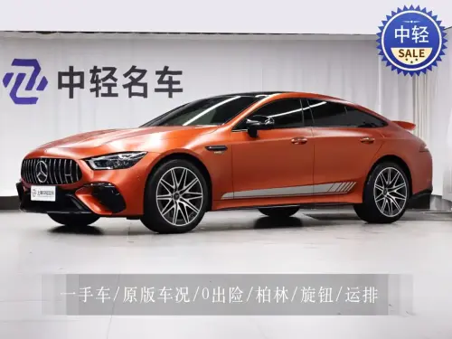 Mercedes-Benz AMG GT, 2023