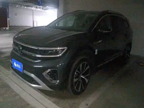 Volkswagen Talagon, 2023