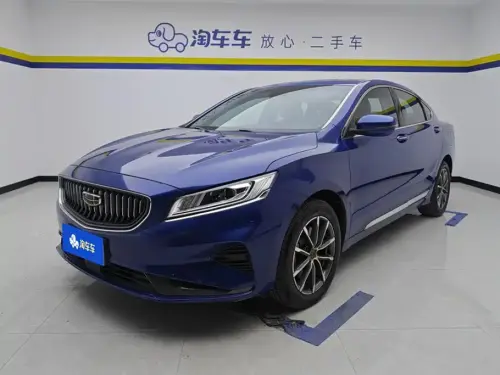 Geely Borui, 2022