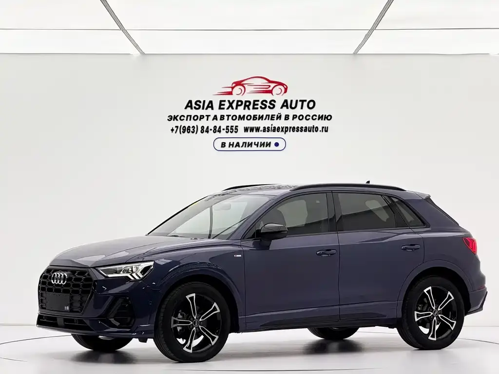Audi 奥迪Q3, 2022