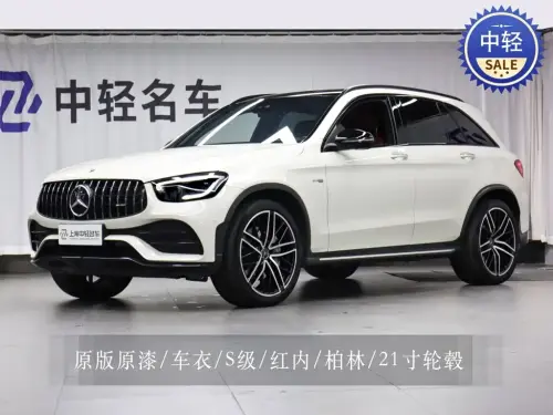 Mercedes-Benz GLC-Class AMG, 2021
