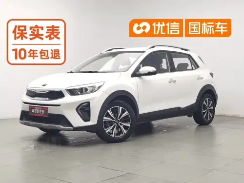 Kia KX1, 2021