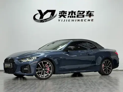 BMW 4-Series, 2023