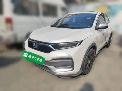 Honda XR-V, 2020