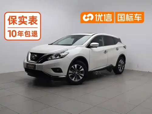 Nissan Murano, 2022
