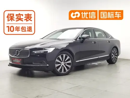 Volvo S90, 2021