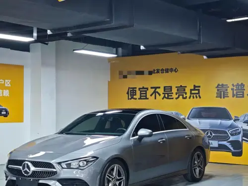 Mercedes-Benz CLA-Class, 2021