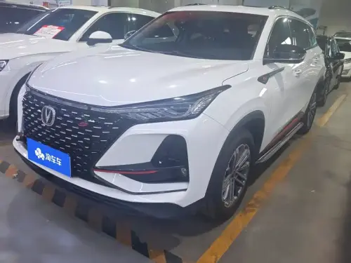 Changan CS75 PLUS, 2021