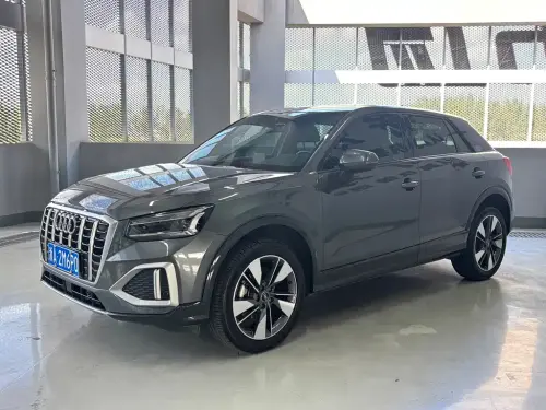 Audi Q2, 2022