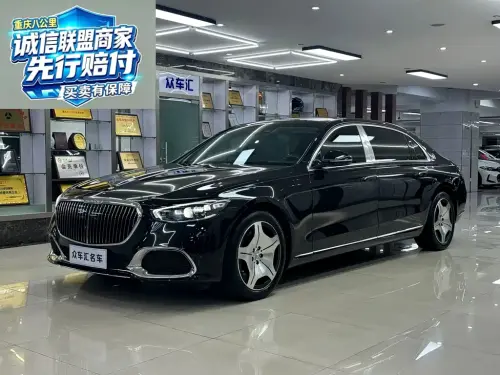 Mercedes-Benz S-Class, 2023