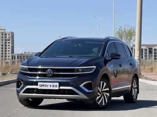 Volkswagen Talagon, 2023