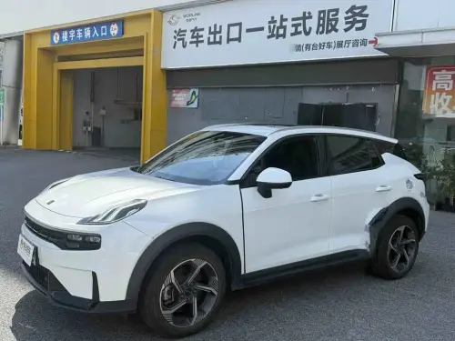 Lynk & Co 06, 2023