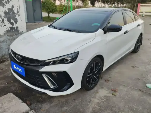 Geely Binrui, 2023