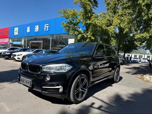 BMW X5, 2020