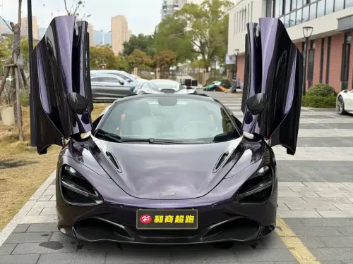 McLaren 720S, 2020
