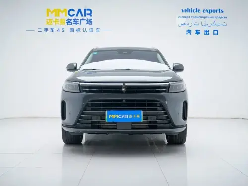 AITO M7, 2023