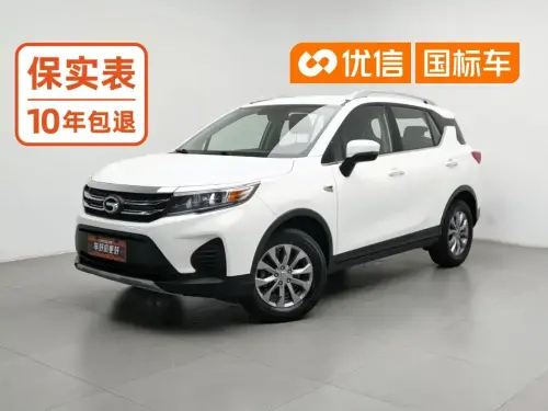 GAC GS3, 2020