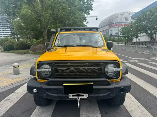 Tank 300, 2023