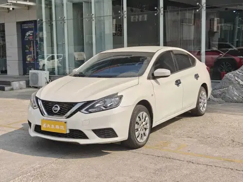 Nissan Sylphy, 2021