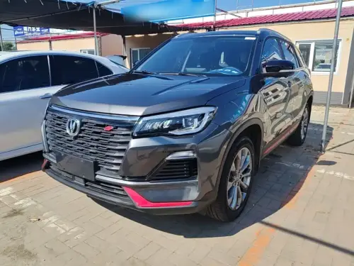 Changan CS75, 2023