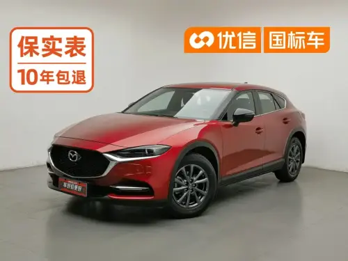 Mazda CX-4, 2020