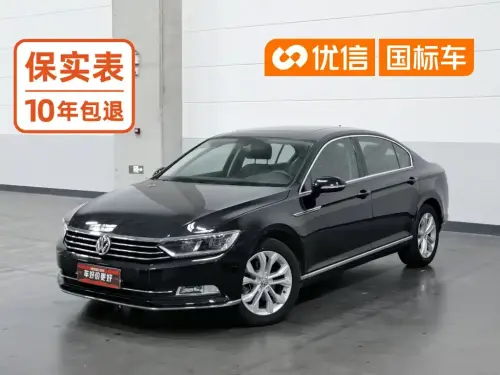 Volkswagen Magotan, 2020