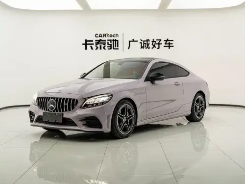 Mercedes-Benz C-Class, 2020