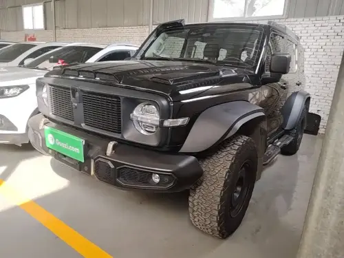 Tank 300, 2024